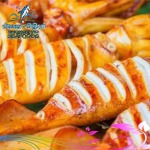 Chong Khao Seafoods Co., Ltd.