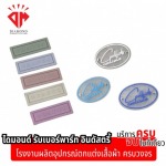 Diamond Rubberparts Industry Co Ltd