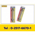 มือจับอัลลอยด์ลายพฤกษา 200 mm - โรงงานผลิตอุปกรณ์ บานประตู หน้าต่าง - K.D.S. 1998