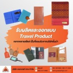 Greatest High Co Ltd