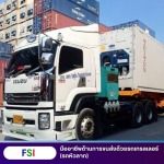 Tractor truck for container with generator set and 5-million-baht transportation insurance - All in one service for Export and Import, Freight Forwarder, Customs clearance, Transportation and Logistic