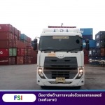 Reserve a boat container to export durian to China. - All in one service for Export and Import, Freight Forwarder, Customs clearance, Transportation and Logistic
