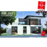 A Plus A Design Co Ltd