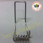 Thai Rungrueng Spring Factory