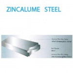 Siam Metal Sheet Co Ltd