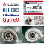 J - Tec Auto Parts Co Ltd