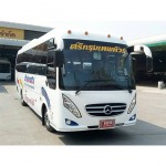 Srikrungthep Tour LP