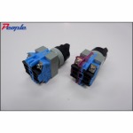 People ELE Appliances (Thailand) Co Ltd