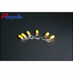 People ELE Appliances (Thailand) Co Ltd