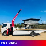 P&T Progress Intertrade Co., Ltd.