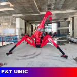 P&T Progress Intertrade Co., Ltd.