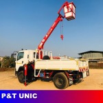 P&T Progress Intertrade Co., Ltd.