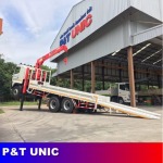 P&T Progress Intertrade Co., Ltd.