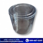 Package D Co Ltd