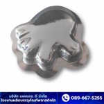 Package D Co Ltd