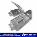 Package D Co Ltd