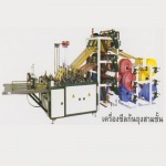 Tinfo Enterprise Co Ltd