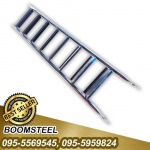 Boom Steel Co., Ltd.