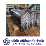 Unity Metal Co., Ltd.