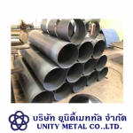 Unity Metal Co., Ltd.