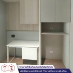 T & C Associate Co., Ltd.