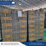 โรงงานผลิตกล่องกระดาษลูกฟูก อยุธยา