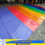 G Jaloan PVC Co., Ltd.