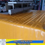 G Jaloan PVC Co., Ltd.
