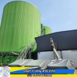 G Jaloan PVC Co., Ltd.