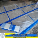 G Jaloan PVC Co., Ltd.