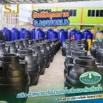 โรงงานผลิตถังบำบัด - โรงงานผลิตถังบำบัดน้ำเสียและถังเก็บน้ำ