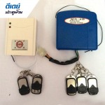D Day Rolling Shutter Part., Ltd.