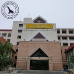 ขายแอร์อาคาร สำนักงาน และสถานที่ประกอบการทุกประเภท - จำหน่ายเครื่องปรับอากาศทุกชนิด