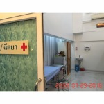 Phrayasuren Medical Clinic