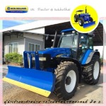 UK Tractor