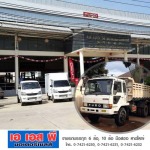ASP Motor Sales LP