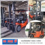 ASP Motor Sales LP