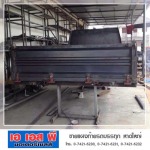 ASP Motor Sales LP
