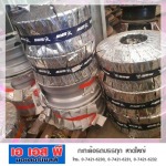 กะทะล้อรถบรรทุก หาดใหญ่ - อะไหล่รถยนต์หาดใหญ่ เอเอสพีมอเตอร์เซลล์