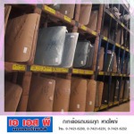 อะไหล่รถบรรทุกหาดใหญ่ - อะไหล่รถยนต์หาดใหญ่ เอเอสพีมอเตอร์เซลล์