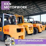 K K N Motor Work Co Ltd