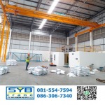 Overhead Crane - รอก เครนไฟฟ้า โรงงาน-เอส วาย บี เครน