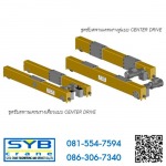 S Y B Crane Engineering And Service Co Ltd