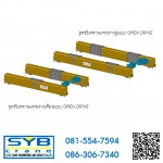 S Y B Crane Engineering And Service Co Ltd