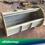Srivichailohakit Karnchup LP