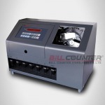 เครื่องนับแยกเหรียญ - บริษัท บิล เค้าเตอร์ (ประเทศไทย) จำกัด