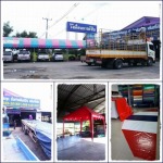 Wongduenkarnpabi LP