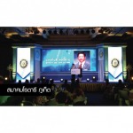King Art Advertising Co., Ltd.