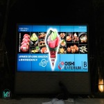 King Art Advertising Co., Ltd.
