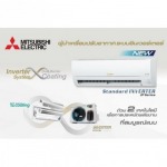 รับเหมาติดตั้งแอร์ ปราจีนบุรี - อะไหล่แอร์บ้าน แอร์โรงงาน - ปราจีนบุรี
